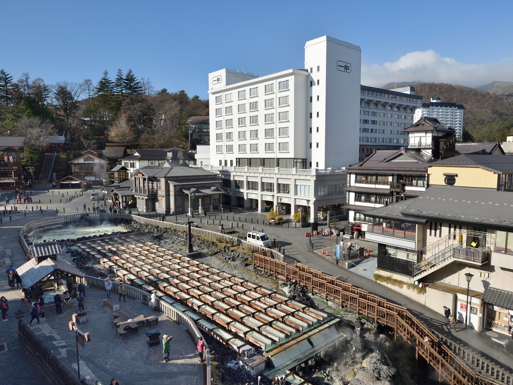 草津温泉　ホテル一井